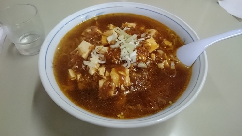 「麻婆めん(中盛り)850円」@杭州酒家 吉田屋の写真