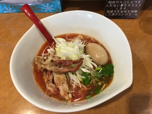 「トマトらーめん 紅 冷やしver 850円 味玉 100円」@麺屋 紅の写真