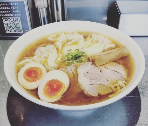 「わんたんめん」@自家製麺 らあめん吟の写真