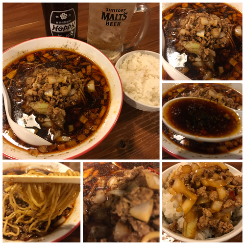 「【限定】勝浦タンタン早川ちんちょ ライス付き」@麺 酒 やまのの写真