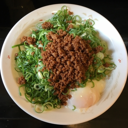 「担々麺 (550円) 温泉玉子 (100円)」@竜胆の写真