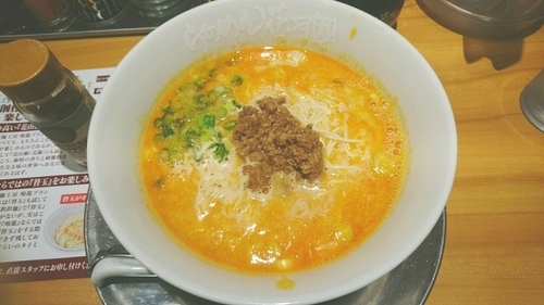 「鳴龍 ブランチ（担担麺）840円」@らあめん花月嵐 東高円寺店の写真