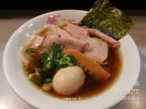 「マンガリッツァ豚のチャーシュー麺1200円」@中華蕎麦 瑞山（ZUIZAN）の写真