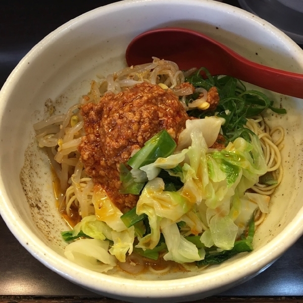 汁なし担々麺
