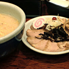 らーめん 山頭火 新百合ヶ丘エルミロード店の画像