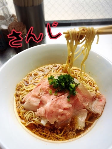 「Crazy Crab￥1000」@さんじの写真