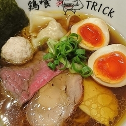 鶏の醤油らーめん 特製