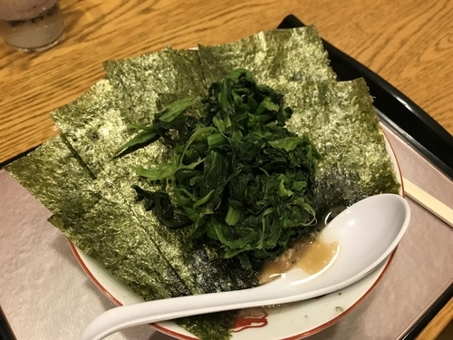 「普通の普通で海苔レンソウ多め」@麺家 いわいの写真