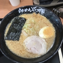 嵐げんこつらぁめん➕麺固め➕背脂多め