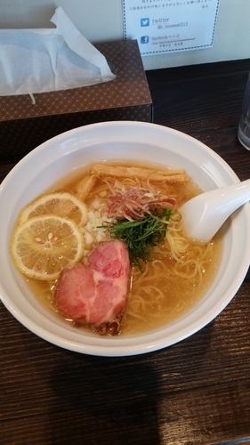 「夏限定アゴ出汁冷しラーメン850円」@中華そば 向日葵の写真