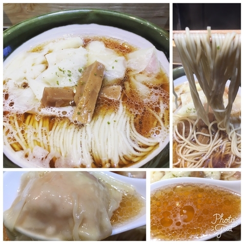 「特製わんたん麺」@麺屋 坂本01の写真