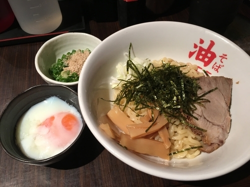 「油そば＋ねぎごま＋半熟卵」@油そば 一二三の写真