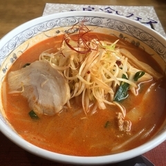 やまた家の画像