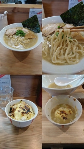 「『鯛塩らーめん+チーズご飯(￥750+200)』」@らーめん いつ樹 本店の写真