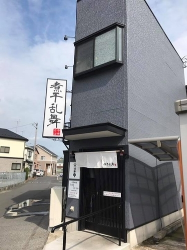 「かけそば」@煮干乱舞の写真