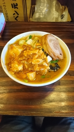 「ファイヤー味噌タンメン+チャーシュー850」@旨辛タンメン ファイヤーマウンテンの写真