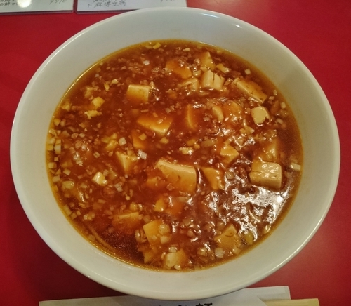 「上海風麻婆麺　720円」@中国料理 栄来軒の写真