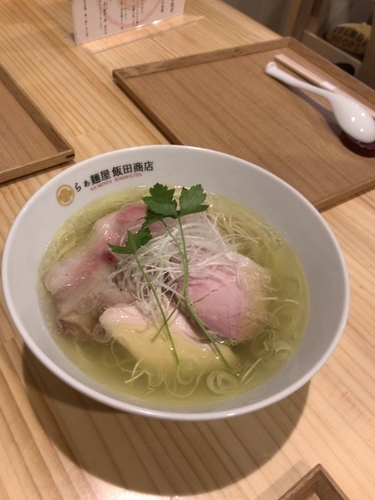 「塩らぁ麺 900円」@飯田商店 湯河原本店の写真