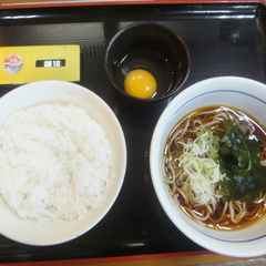 山田うどん 松戸高塚店の画像
