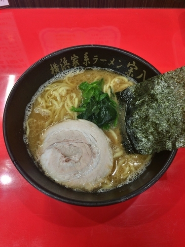 「ラーメン 680円」@横浜家系ラーメン 宗八 柏本店の写真