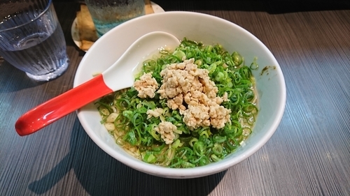 「冷やし柚子塩ラーメン」@柳麺 呉田-goden-の写真