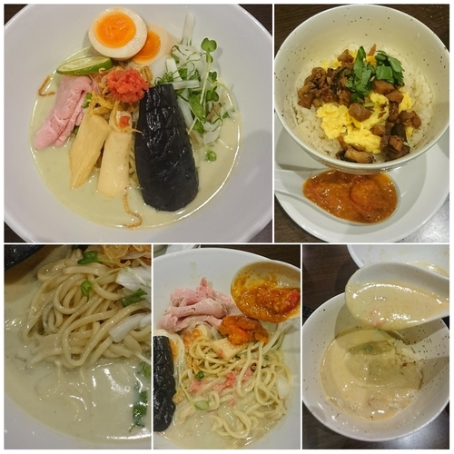 「【限定】青豆と静岡茶の冷製すりながしラーメン」@八咫烏の写真