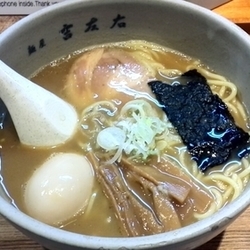 味玉らーめん 890円