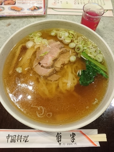 「自家製手打ち佐野ラーメン 580円」@角半の写真