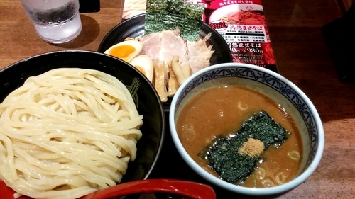 「三田盛りつけ麺」@つけ麺専門店 三田製麺所 川崎店の写真