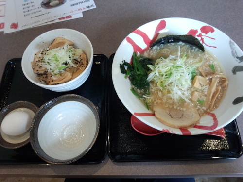 「究極の塩ラーメン800円」@らーめん 麺浜の写真