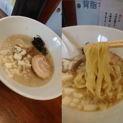 『背脂煮干ラーメン 塩(￥750)』