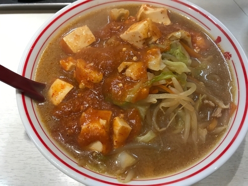 「蒙古タンメン」@蒙古タンメン 中本 目黒店の写真