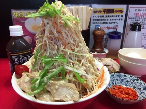 「冷やし中華 野菜マシマシ」@千里眼の写真