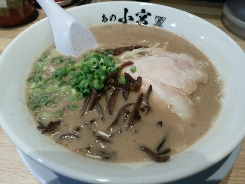 「ラーメン」@豚骨麺 あの小宮の写真