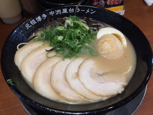 「味玉チャーシュー麺」@元祖博多 中洲屋台ラーメン 一竜 大井町店の写真