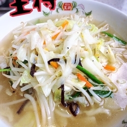 タンメン￥553(税別)