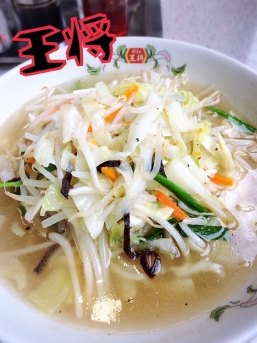 「タンメン￥553(税別)」@餃子の王将 野田店の写真