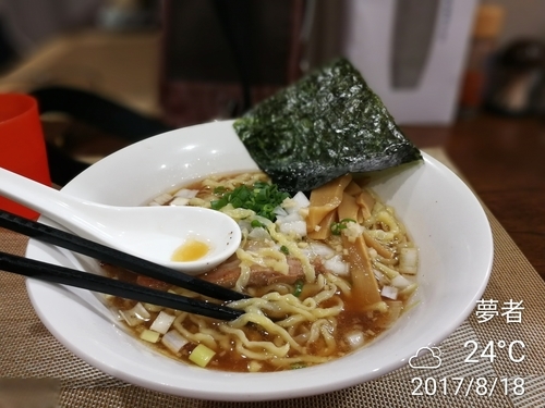 「らーめん」@麺丼Dining 夢者の写真