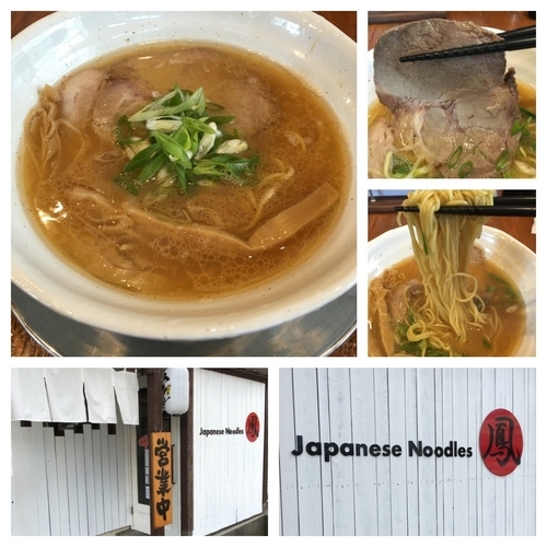 「醤油そば(細麺) 690円」@ラーメンヌードル 鳳の写真