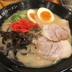 味玉ラーメン