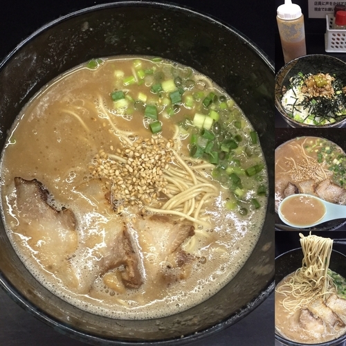 「豚野郎セット(努豚骨)950円」@本格博多豚骨ラーメン豚野郎の写真