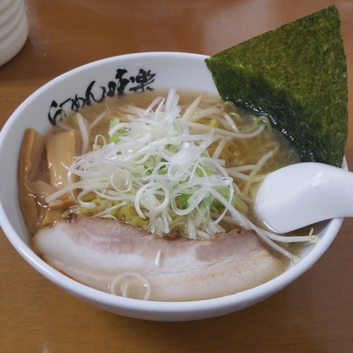 「塩らーめん」@利尻らーめん 味楽の写真