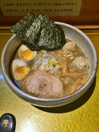「特製煮干しそば(しょう油) 990円」@麺屋 音の写真