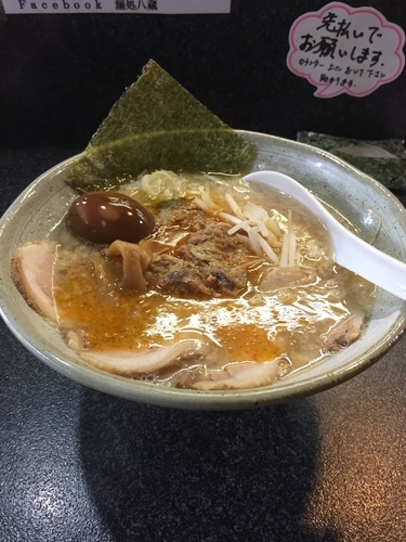 「八蔵ラーメン」@麺処 八蔵の写真