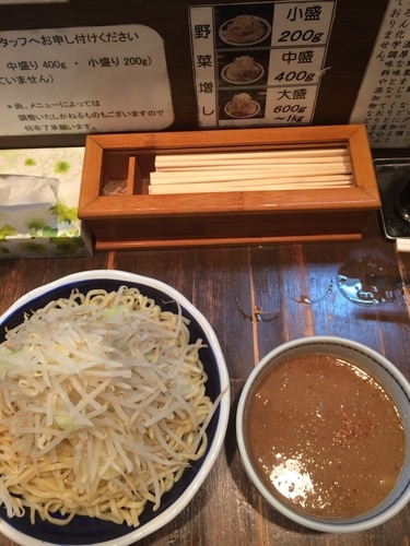 「つけ麺特盛 野菜中盛り」@つけめん らーめん 荒海の写真