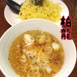 塩つけめん￥600