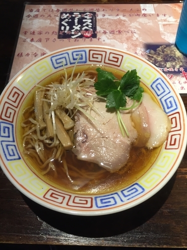 「武士」@ラーメン246亭の写真