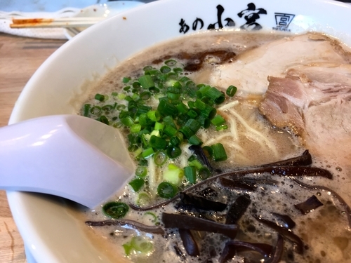 「らーめん＋替玉」@豚骨麺 あの小宮の写真