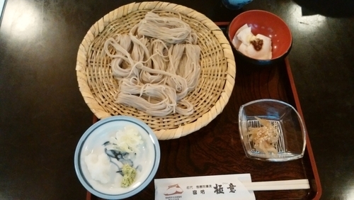 「ざる盛り蕎麦＋海老天盛り合わせ」@徳善院蕎麦 極意の写真