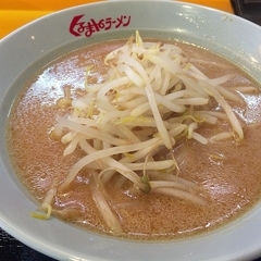 くるまやラーメン 清門店の画像